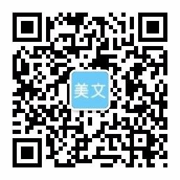 开云体云app(中国)有限公司
